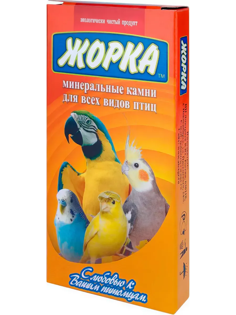 Изображение товара 1