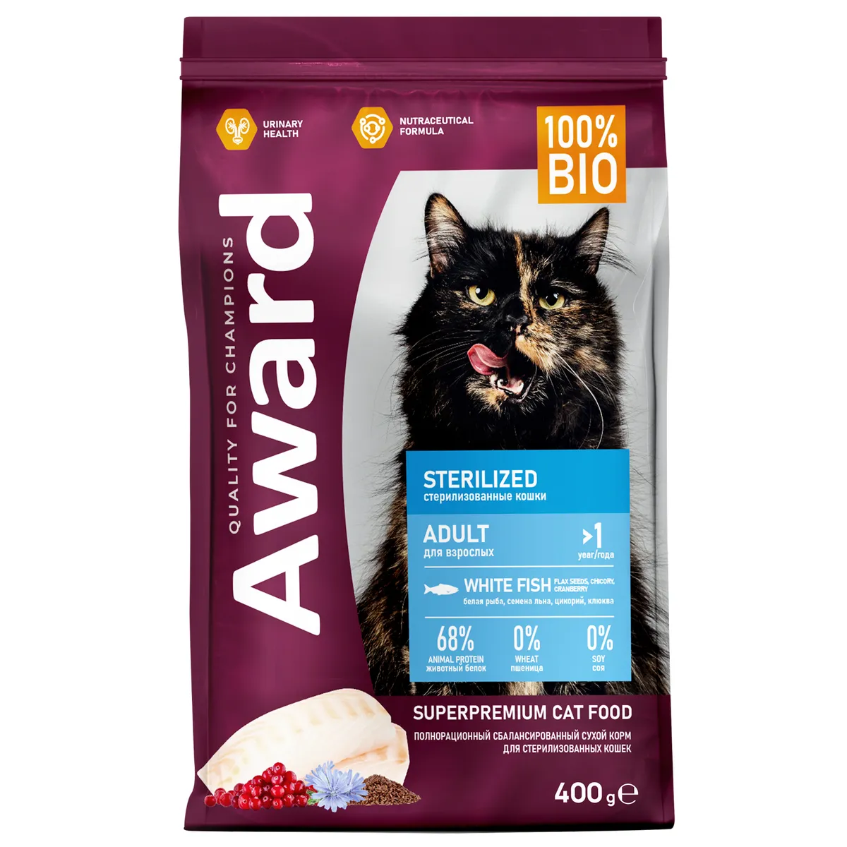 Award Adult Sterilized корм для стерилизованных кошек с белой рыбой с добавлением семян льна,клюквы,цикория 1,5кг