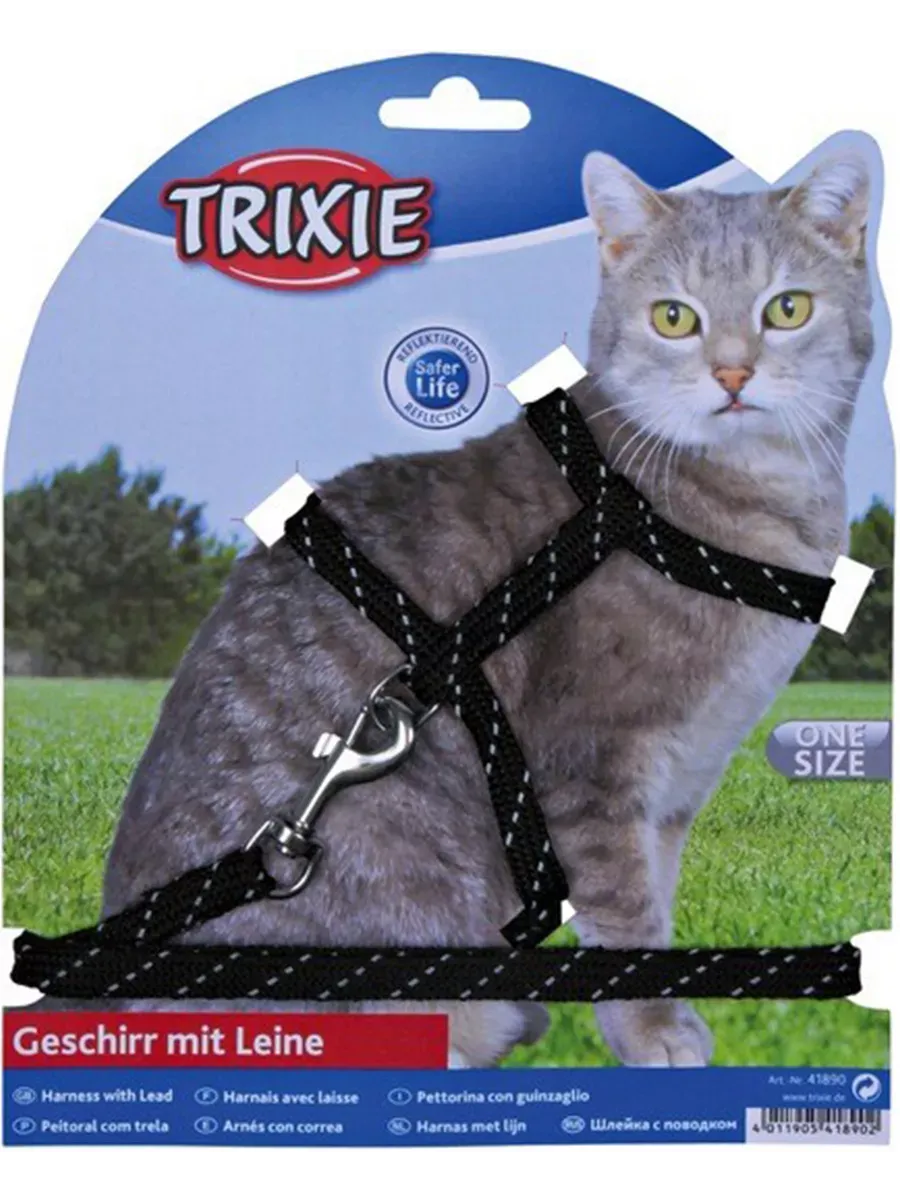 Изображение товара 1