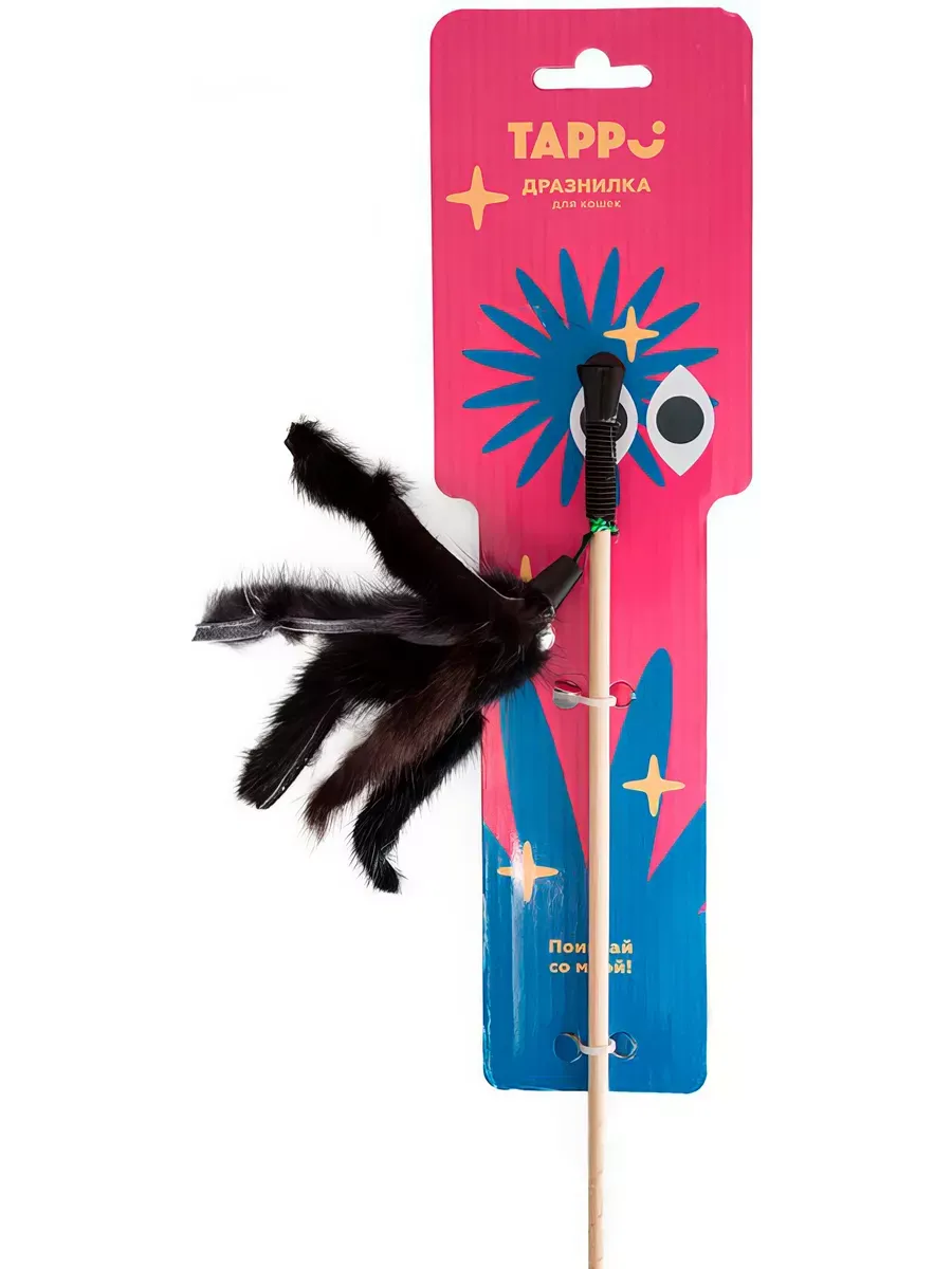 Изображение товара 1