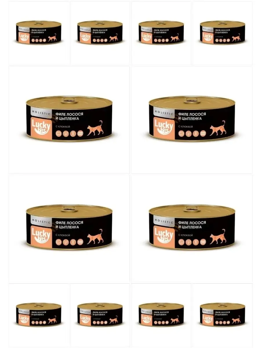 Изображение товара 1