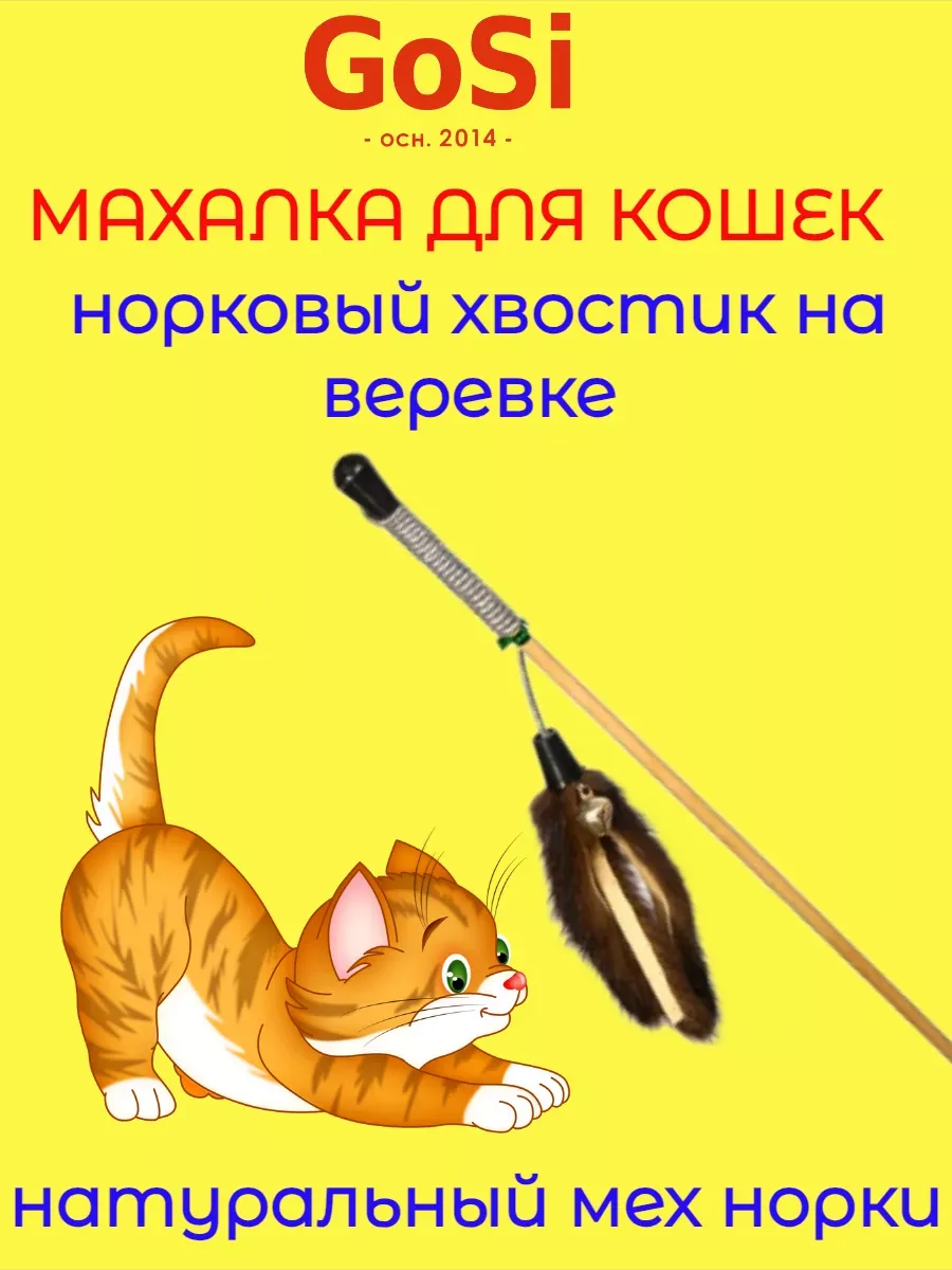 Изображение товара 1