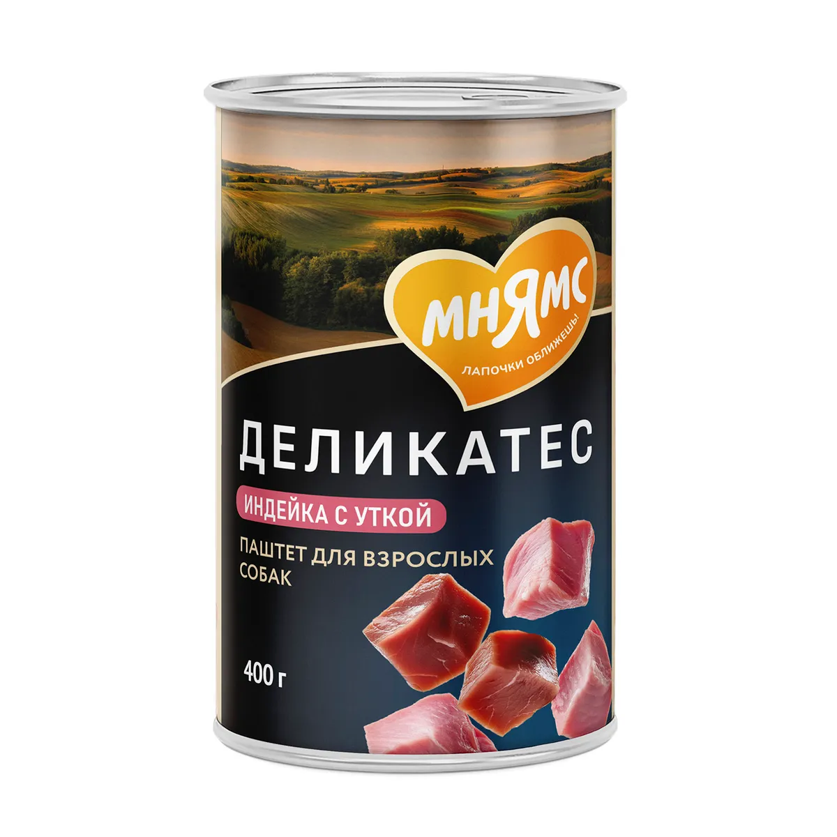 МНЯМС DELICATESSE турдакен по-британски индейка с уткой 400г 11