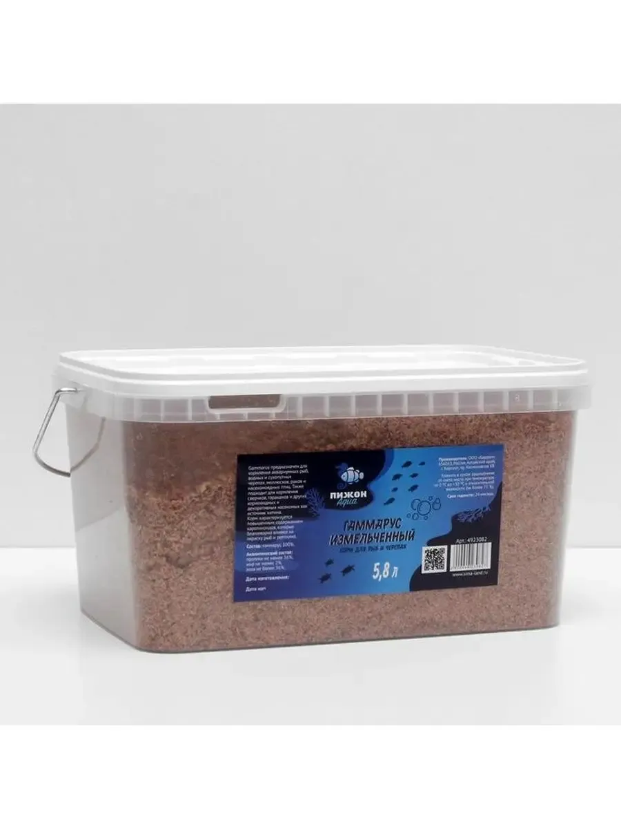 Миниатюра 3