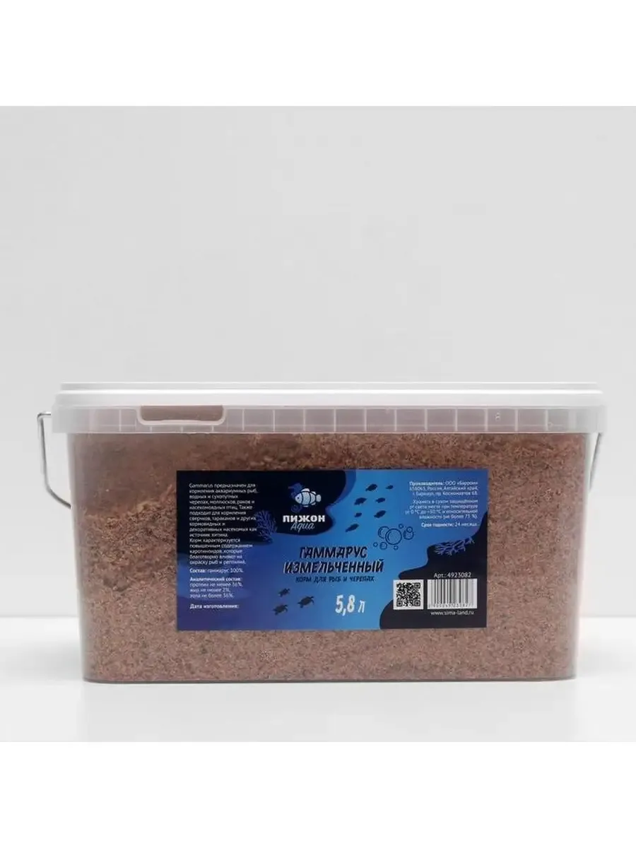 Миниатюра 4