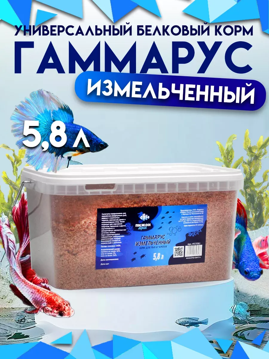 Изображение товара 1