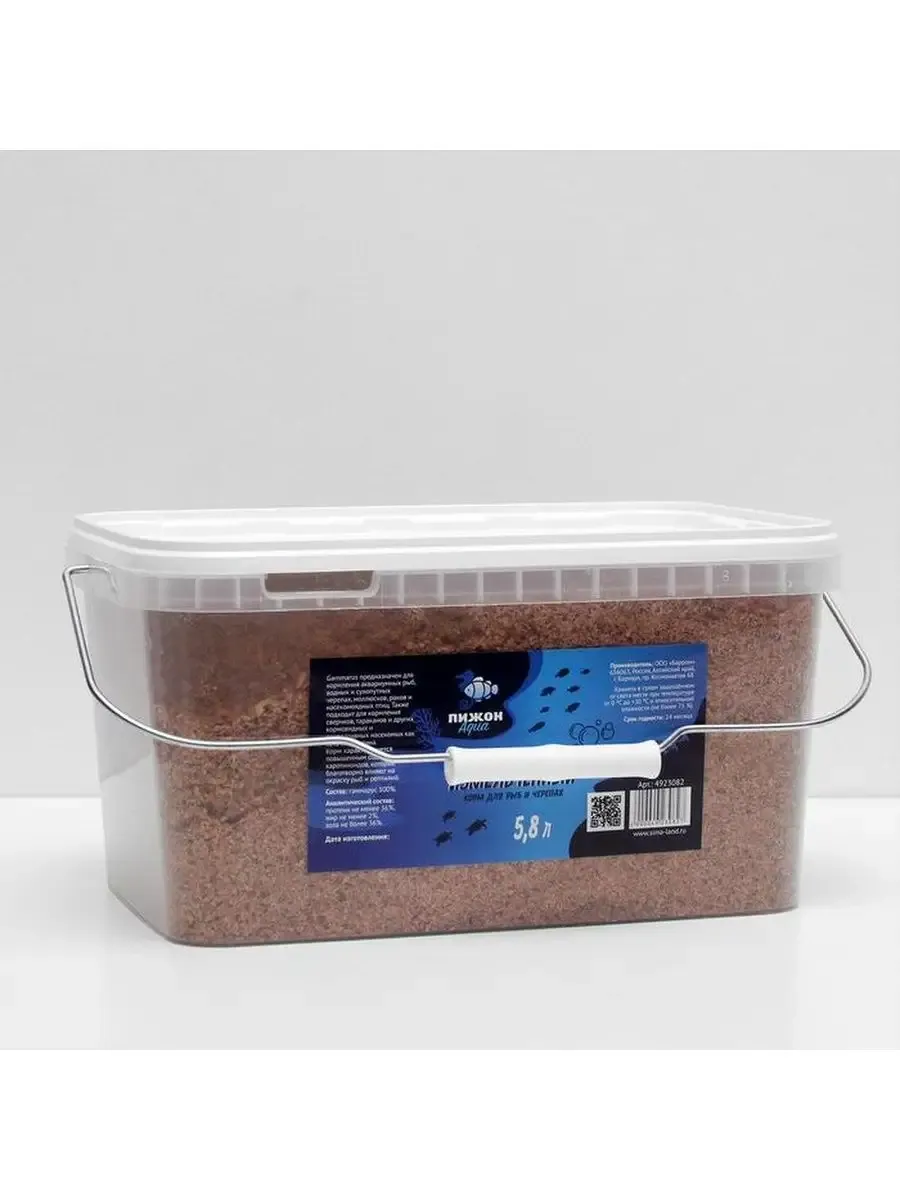 Миниатюра 2