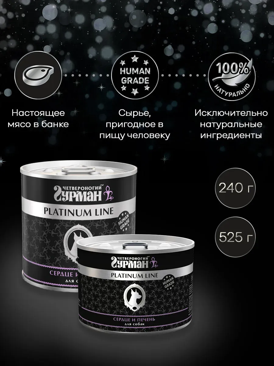 Изображение товара 1