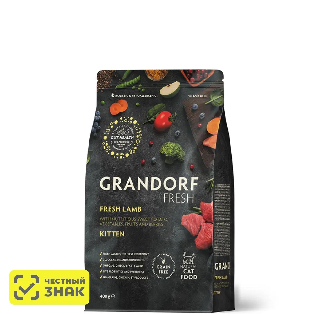 Изображение товара 1