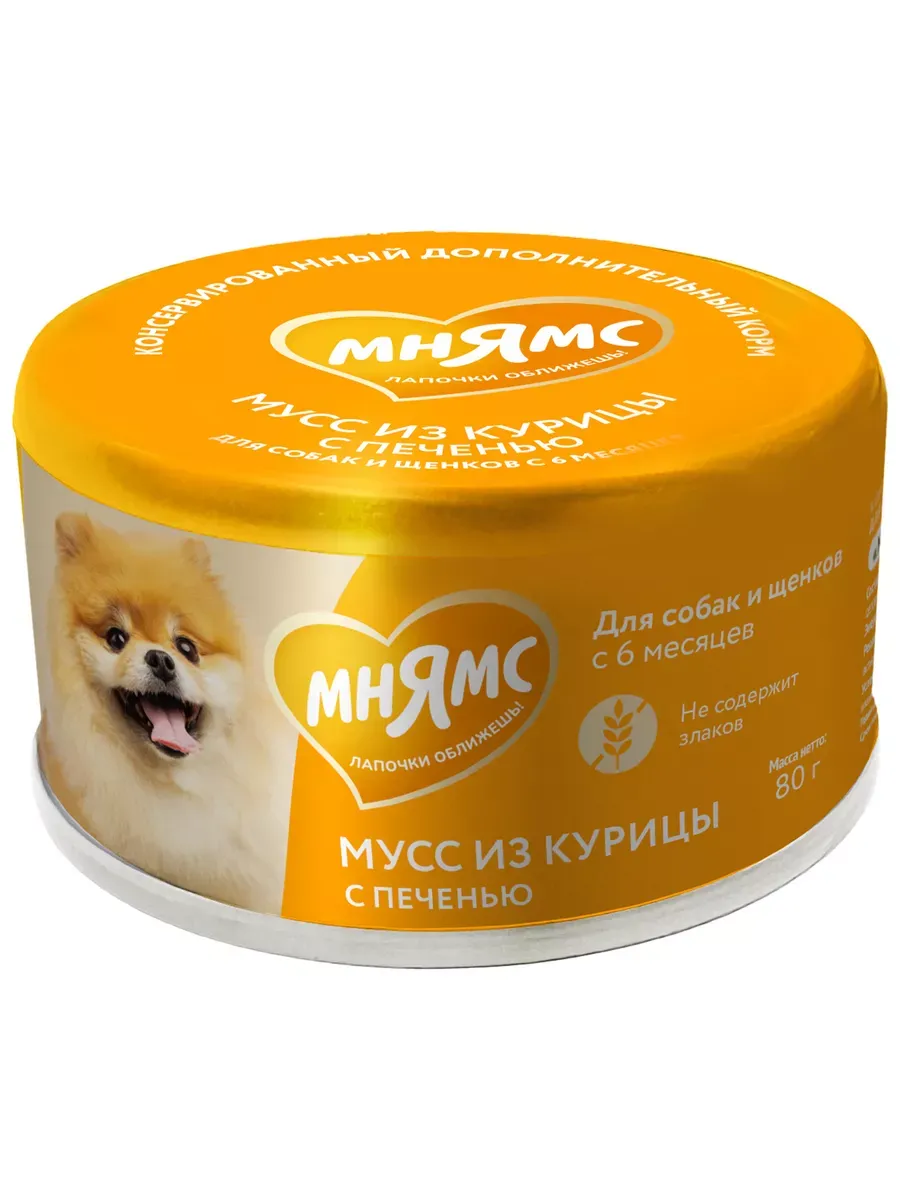 Миниатюра 3