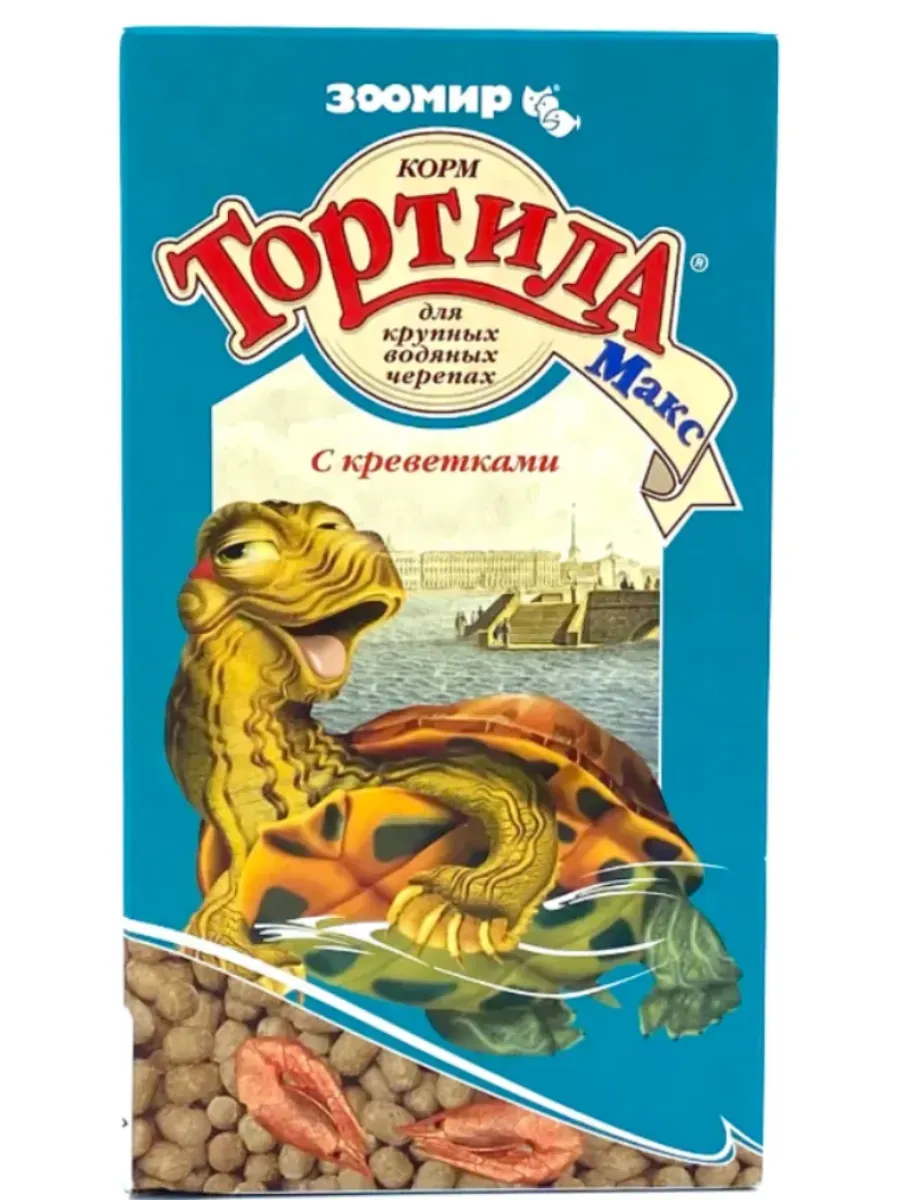 Зоомир "Тортила Макс" корм для крупных водяных черепах с Креветками 70г