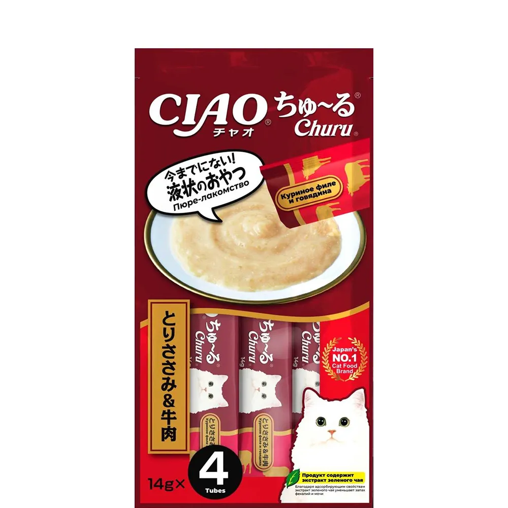 Изображение товара 1