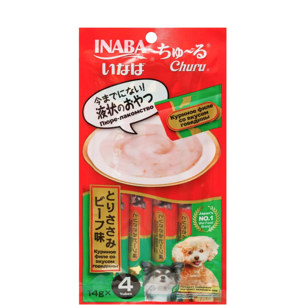 Миниатюра 3