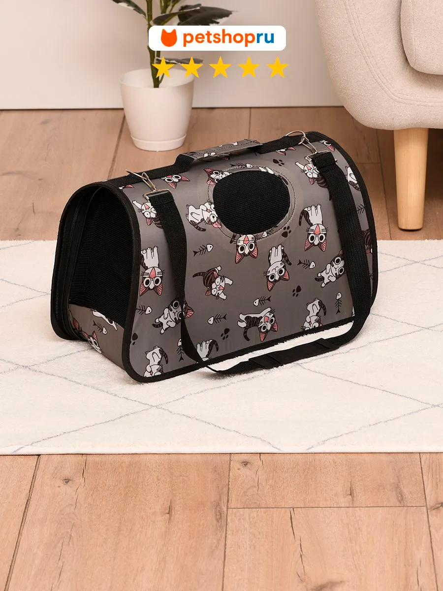 Сумка переноска, принт котики, 40*20*26см