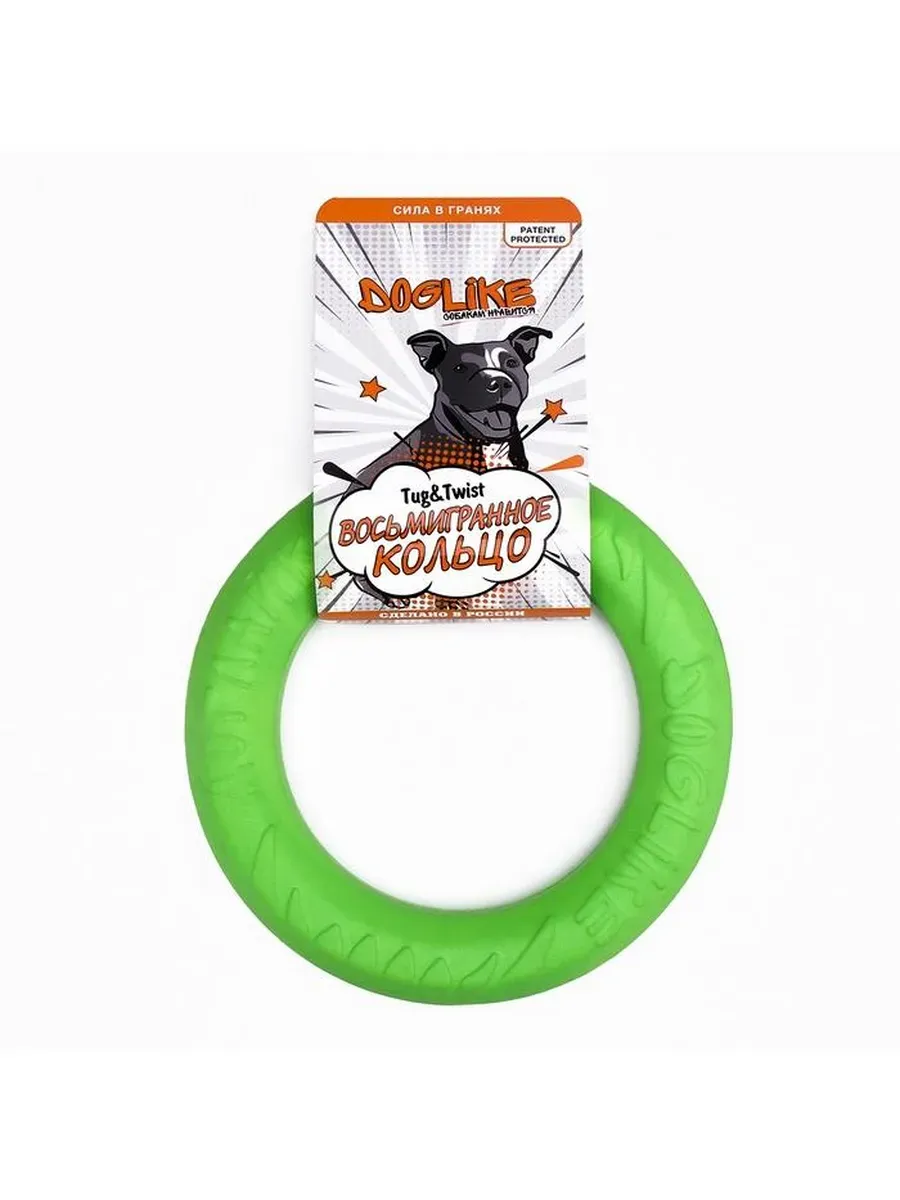 Миниатюра 4