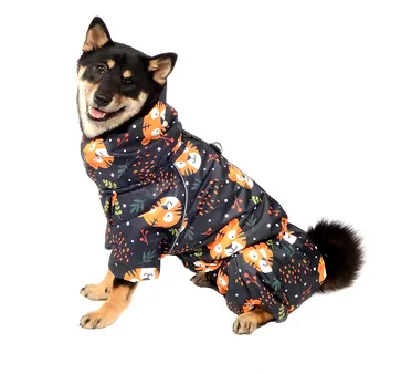 Изображение товара 1