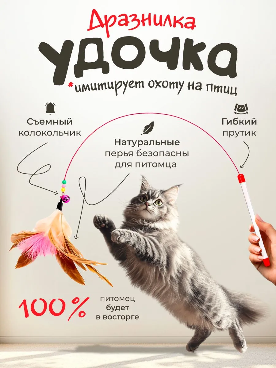 Изображение товара 1