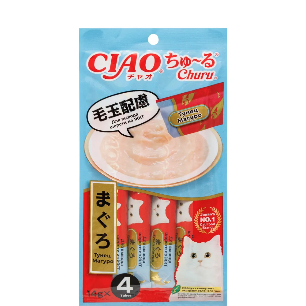 Изображение товара 1