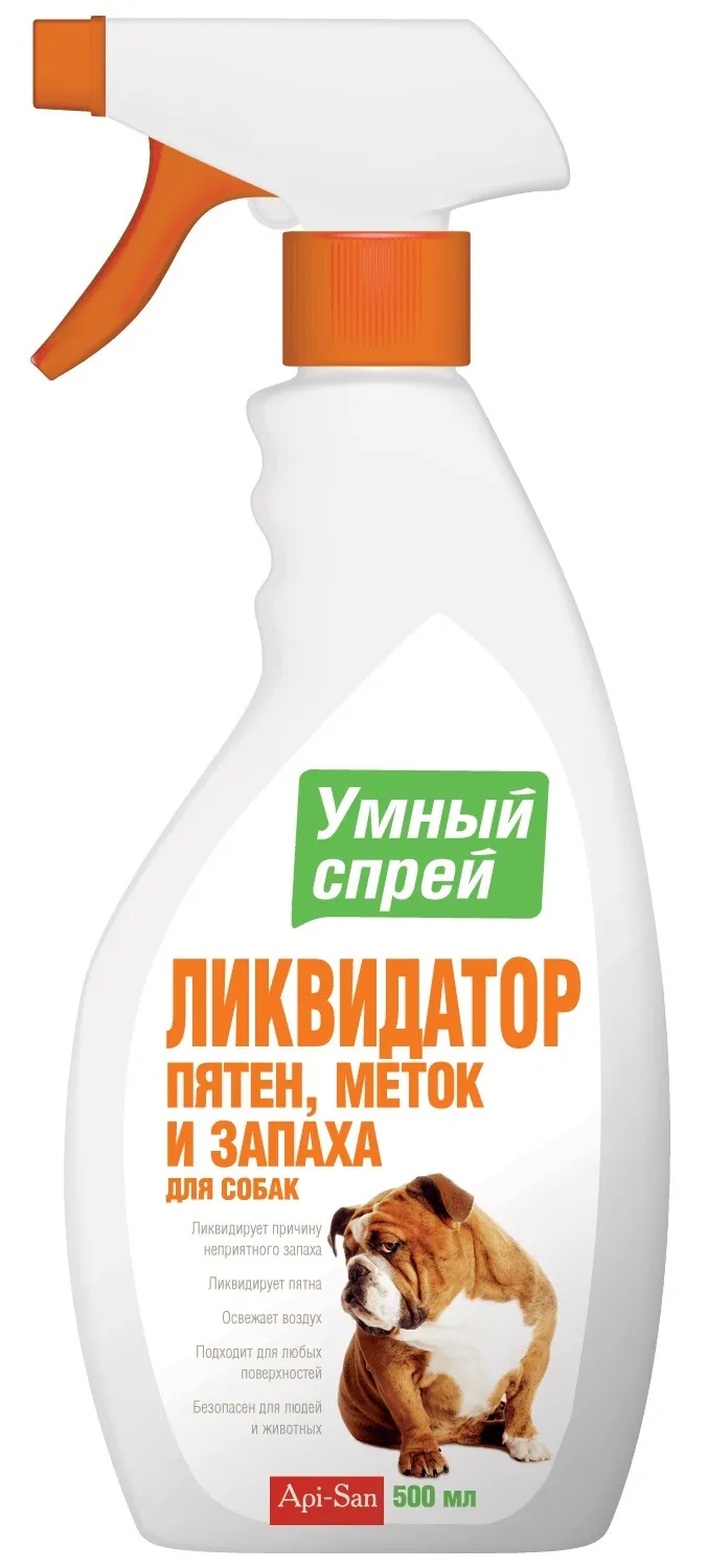 Изображение товара 1