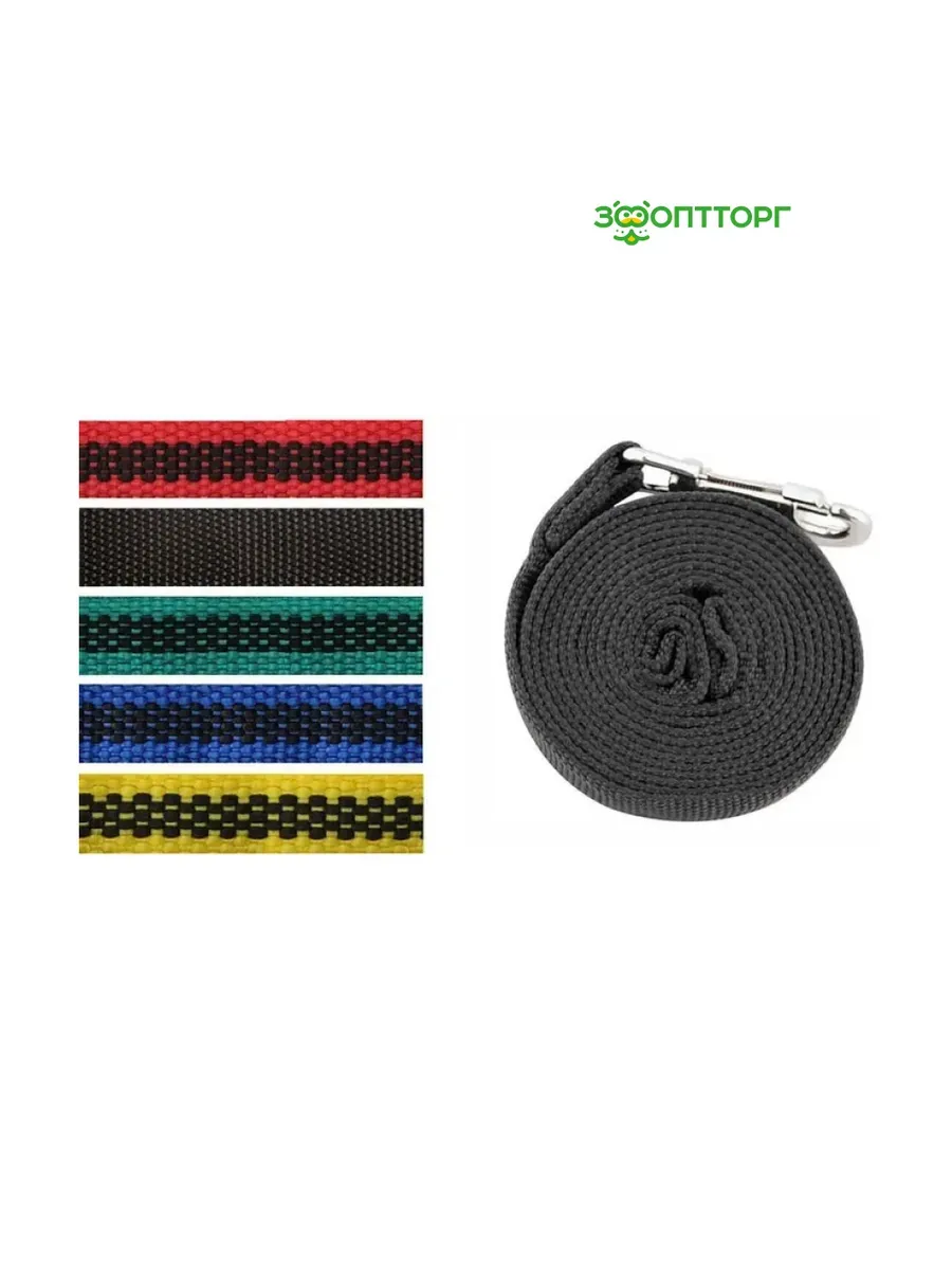 Изображение товара 1