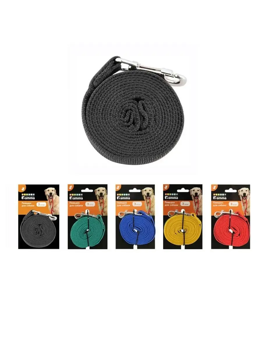 Изображение товара 1