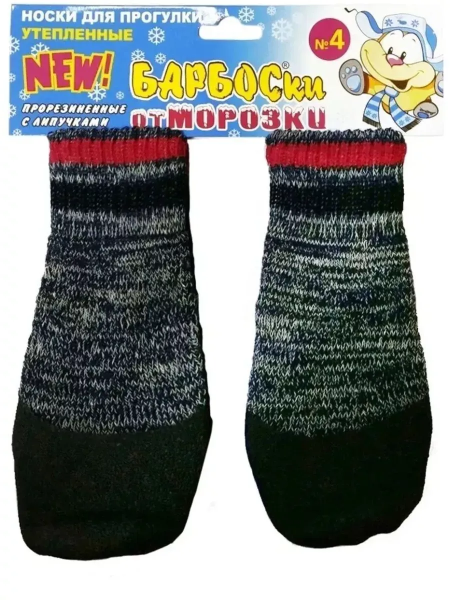 Изображение товара 1