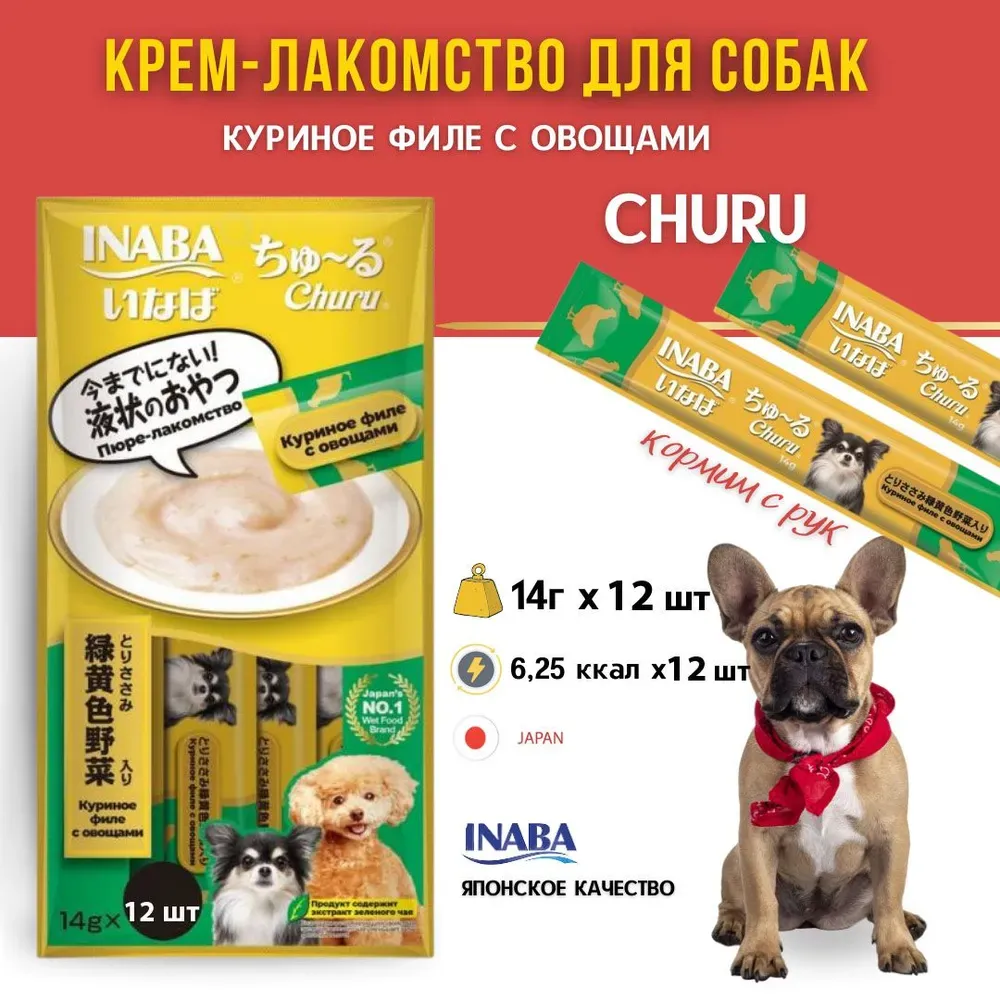 Изображение товара 1
