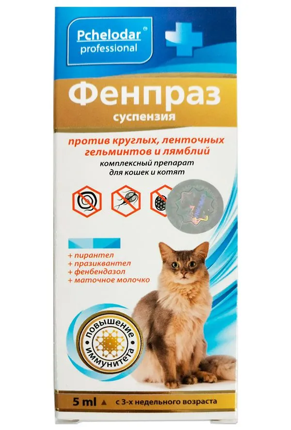 Изображение товара 1