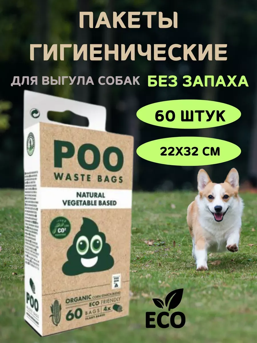 Изображение товара 1