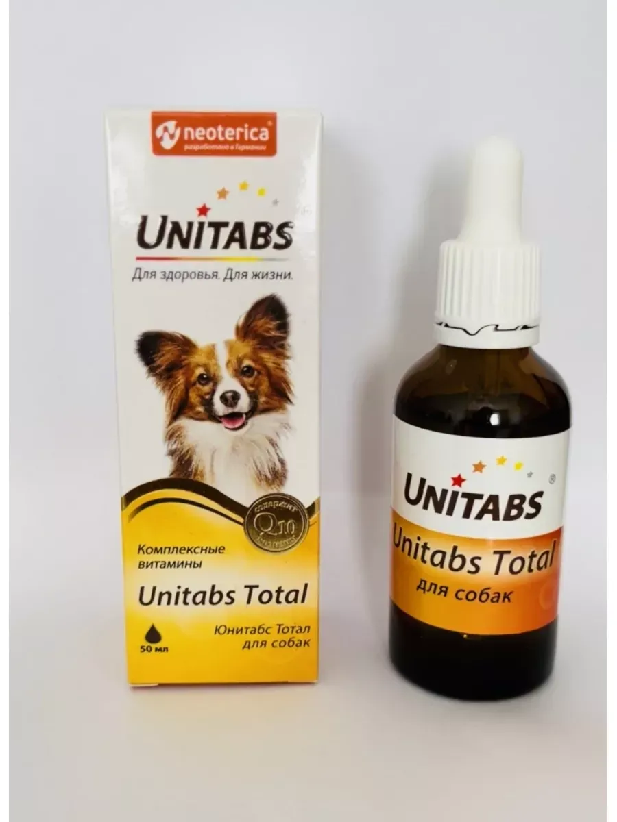 Изображение товара 1