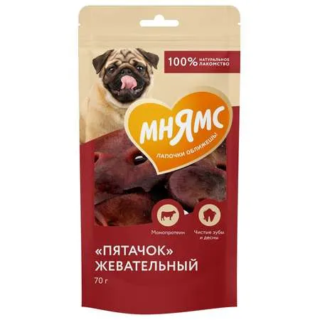 Изображение товара 1