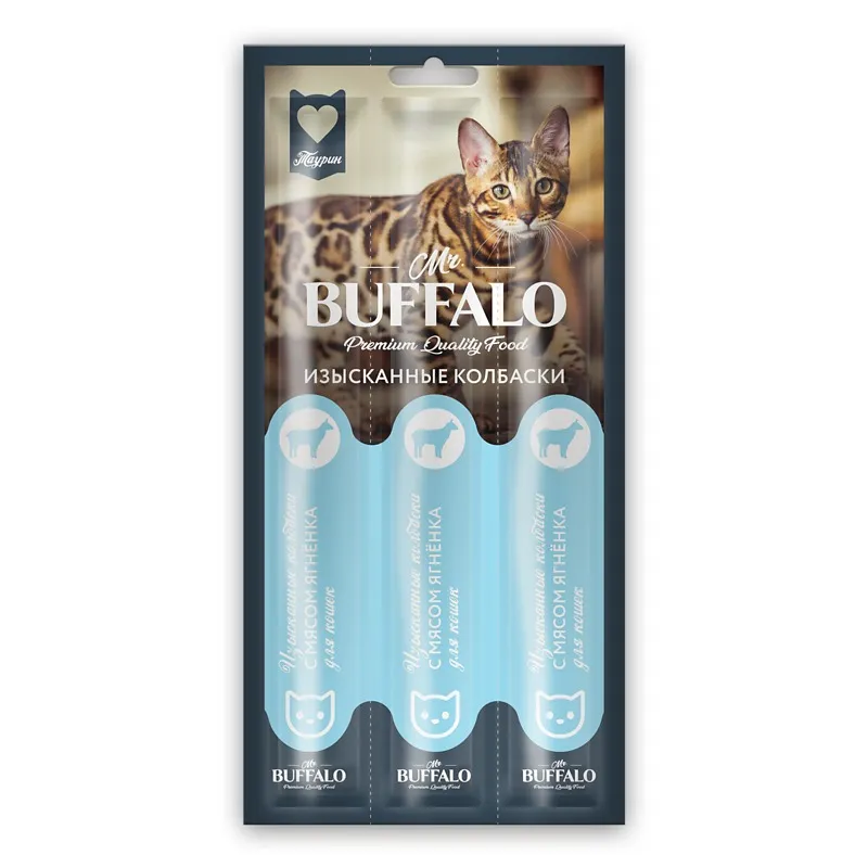 Mr.Buffalo изысканные колбаски с мясом ягненка 3шт