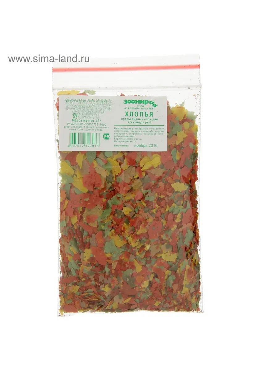 Изображение товара 1