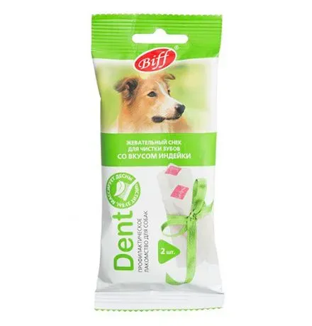 TiTBiT Жевательный снек для собак средних пород  со вкусом индейки 50г