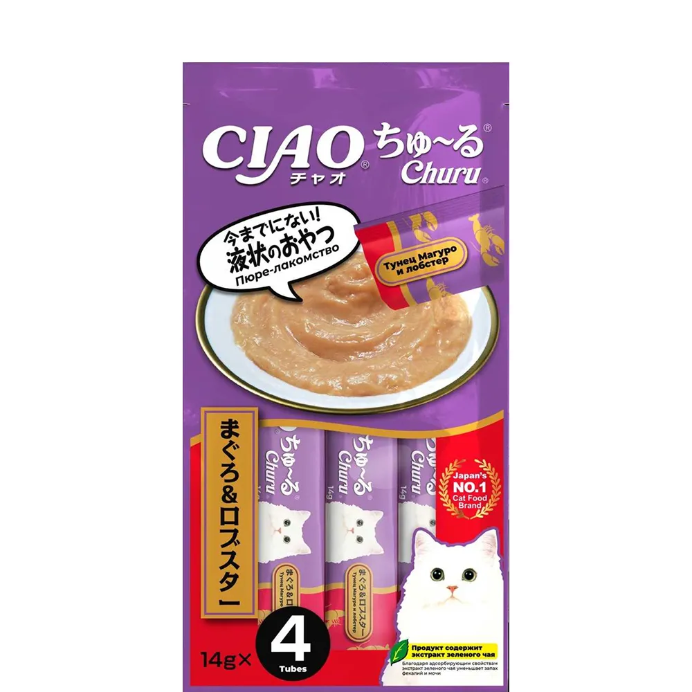 Миниатюра 3