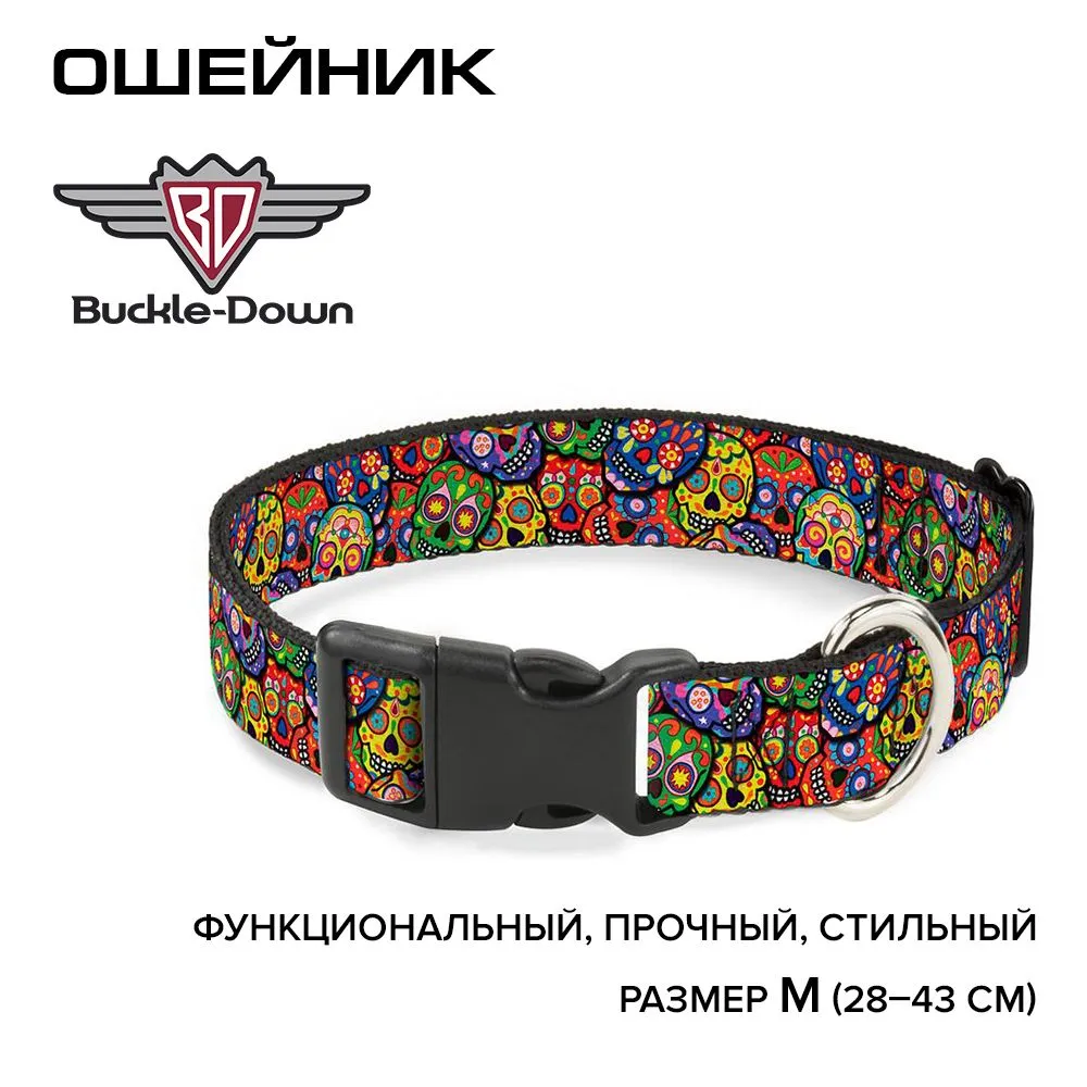 Изображение товара 1