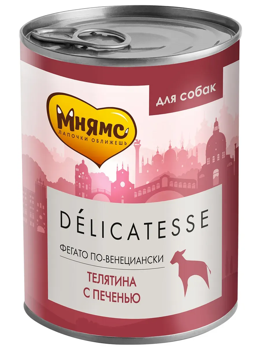 МНЯМС DELICATESSE фегато по-венециански телятина с печенью 400г 11