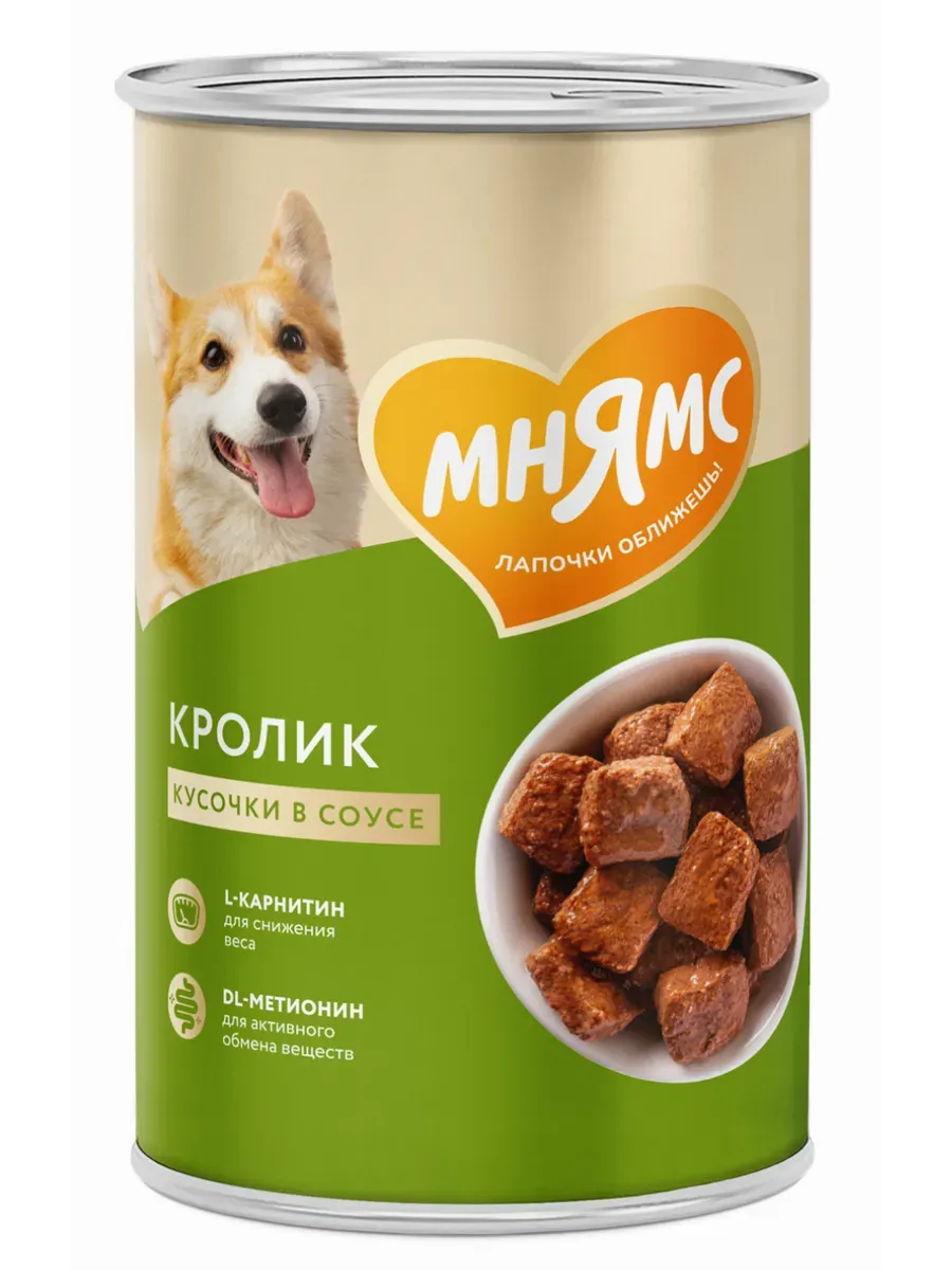 Мнямс Кусочки в соусе с кроликом для собак всех пород «ФИТНЕС» 400 г 11