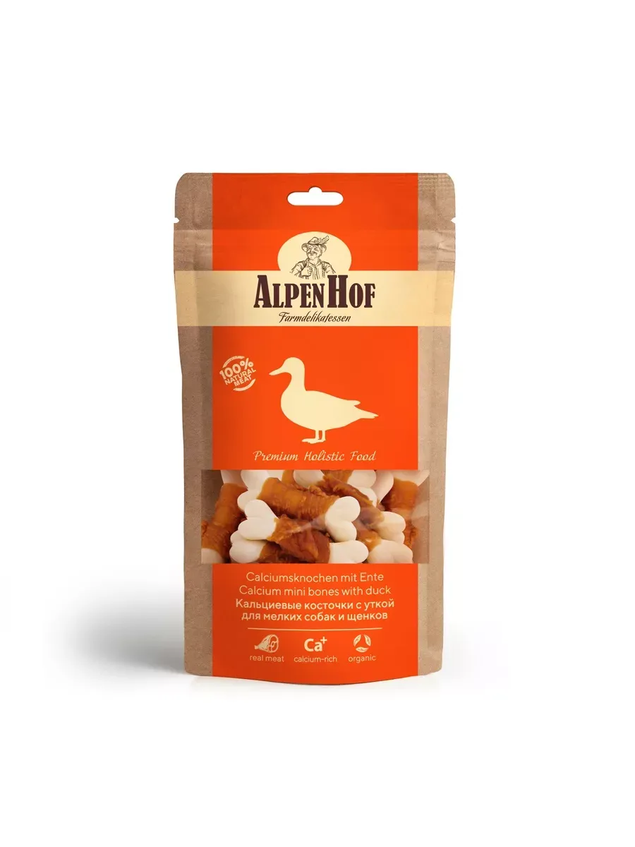 AlpenHof Кальциевые косточки с уткой для собак мелких пород и щенков 50гр