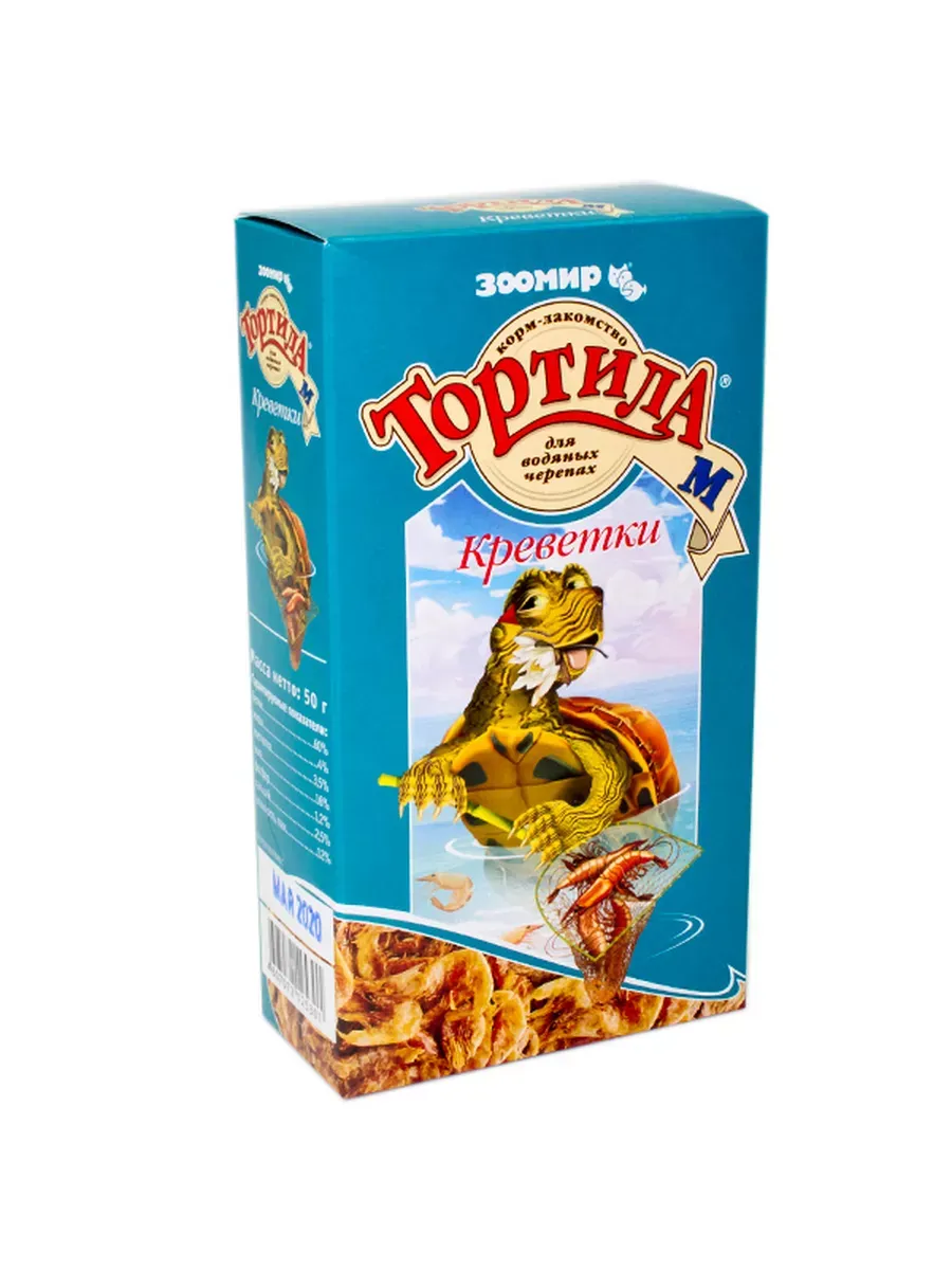 Тортила М для водяных черепах "Креветки" 50г