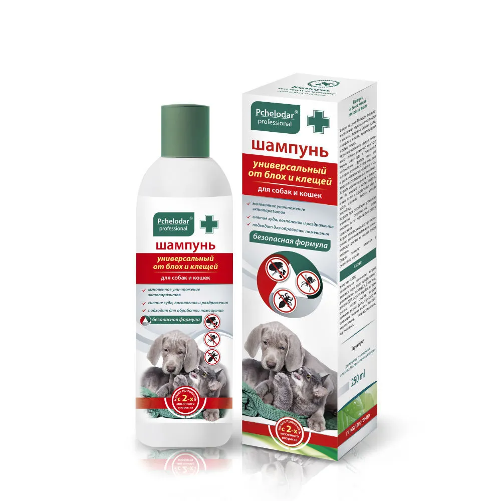 Изображение товара 1