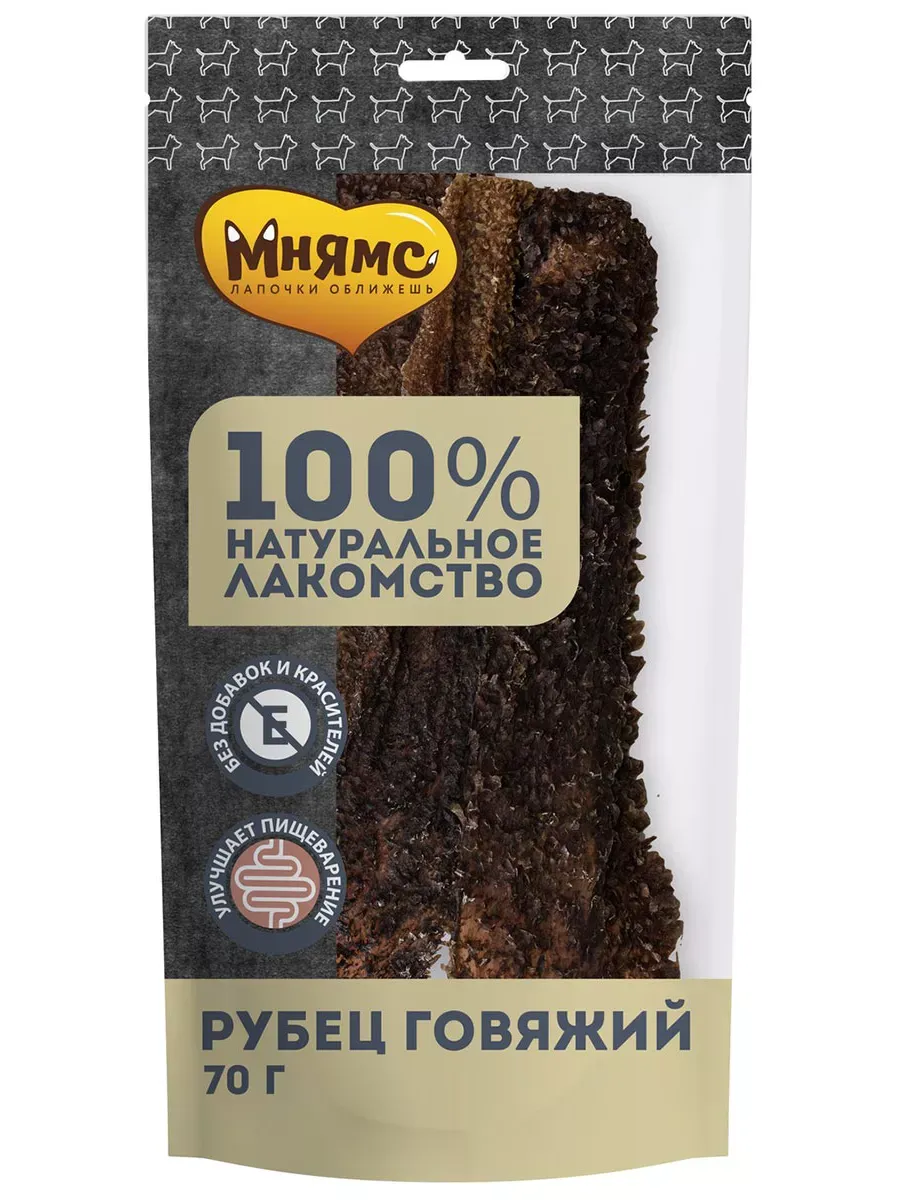 Изображение товара 1