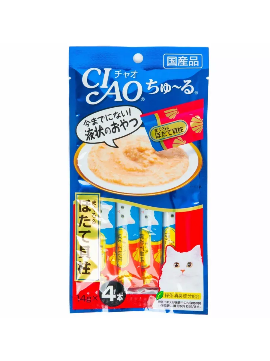 Изображение товара 1