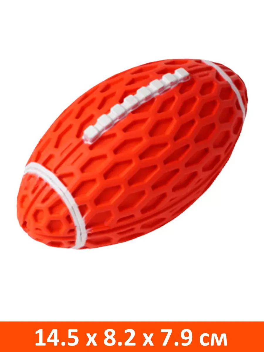 Изображение товара 1