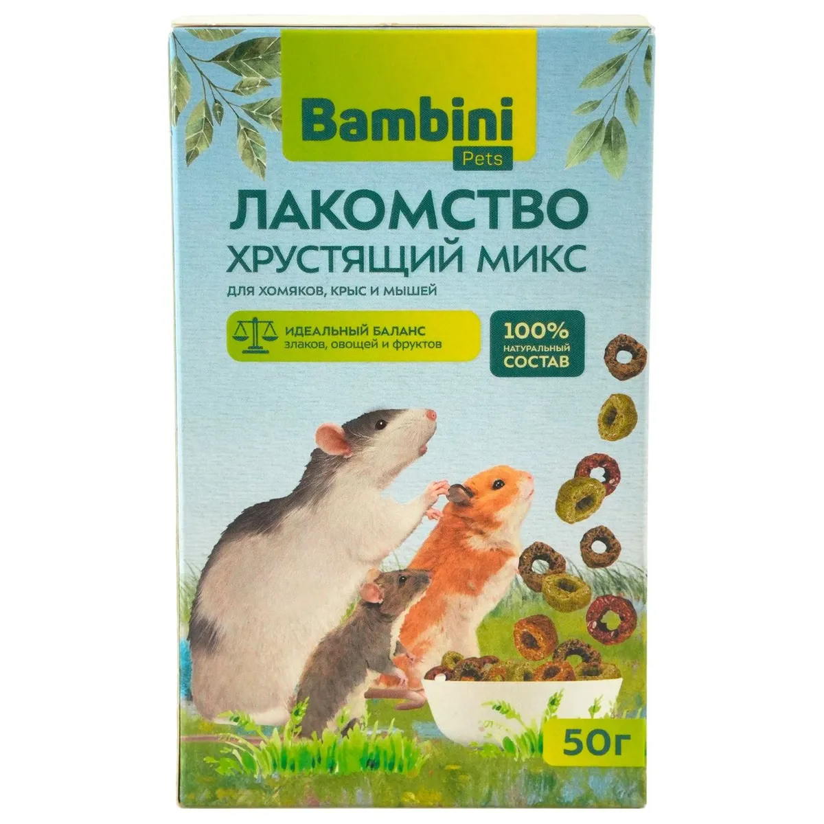 Миниатюра 2