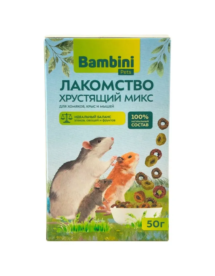 Миниатюра 3