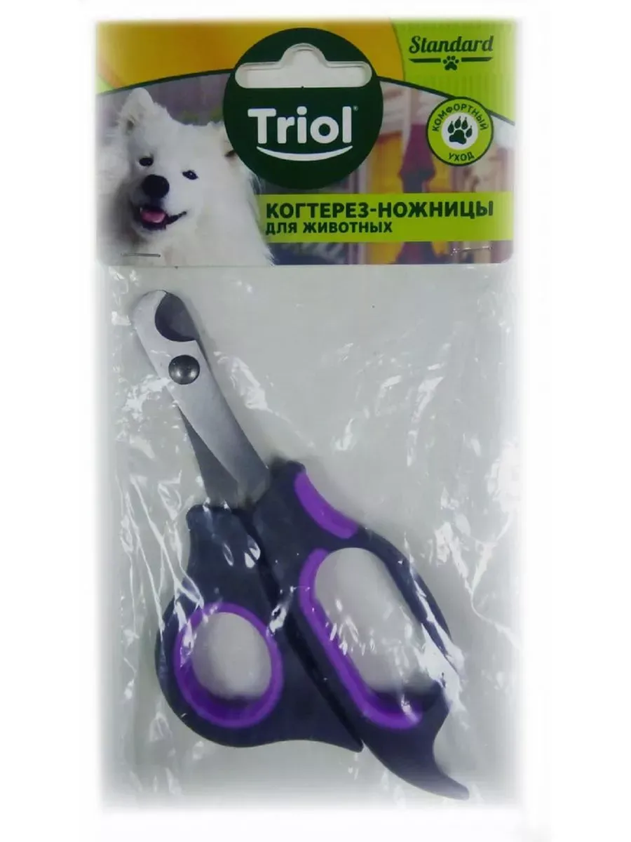 Изображение товара 1