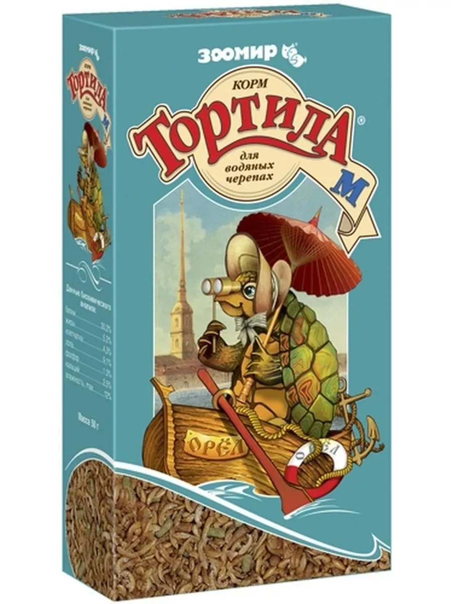 Зоомир "Тортила-М" корм для водных черепах с гаммарусом 50г