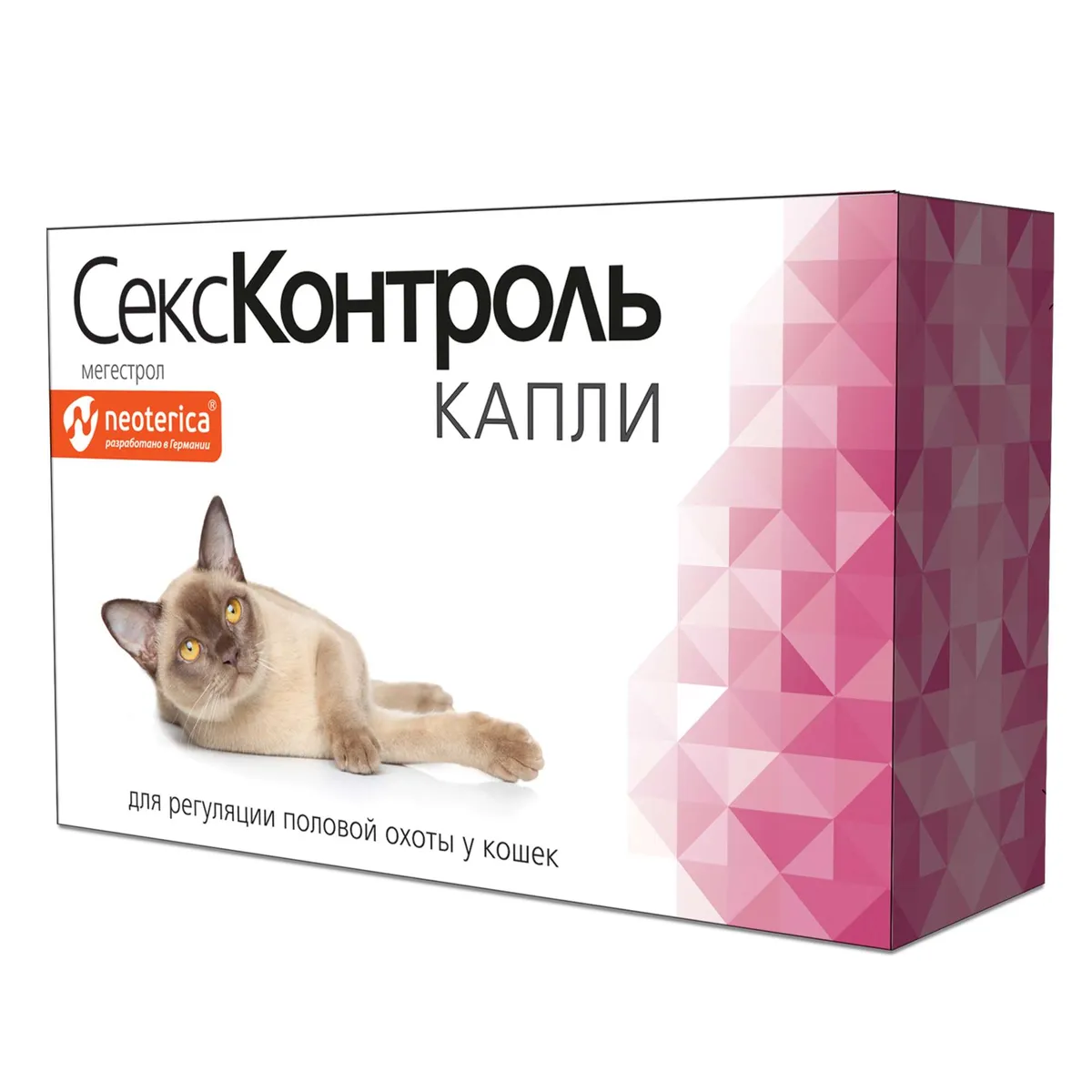 Изображение товара 1