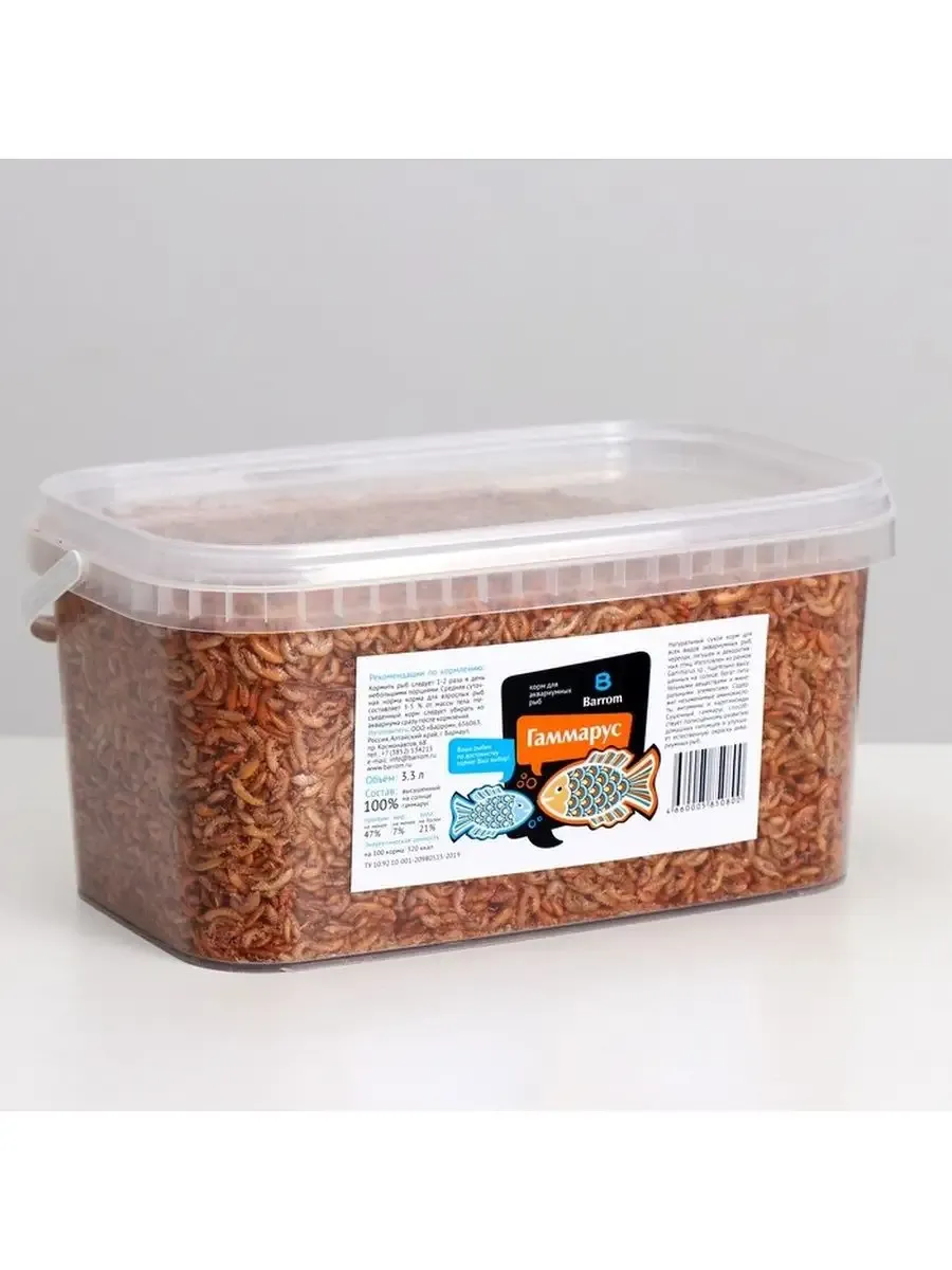 Изображение товара 1